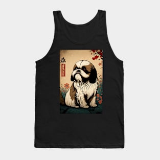 Super Cute Shih Tzu Portrait - Japanese style Tank Top